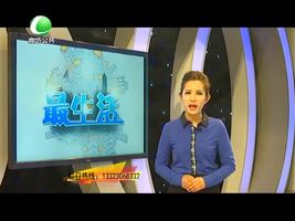 健康大讲堂6月22日 