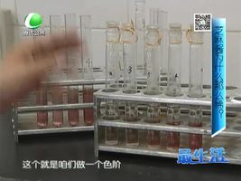 健康大讲堂6月23日 