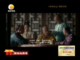 幸福影院 06月23日