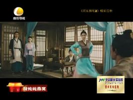 幸福影院 06月25日