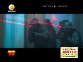 幸福影院 06月27日