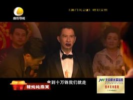 幸福影院 06月28日