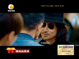 幸福影院 06月29日