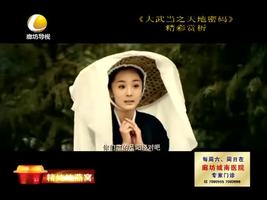 幸福影院 06月30日