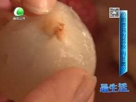 健康大讲堂7月02日