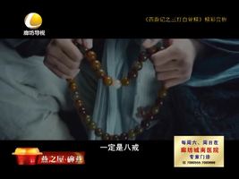 幸福影院 07月01日