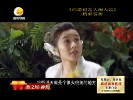 幸福影院 07月02日 