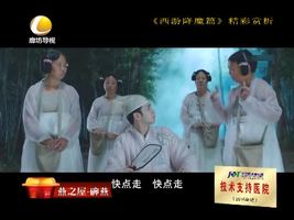 幸福影院 07月03日