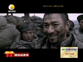 幸福影院 07月04日