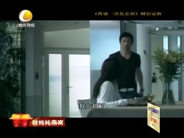 幸福影院 07月06日