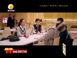 幸福影院 07月08日