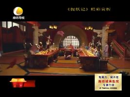 幸福影院 07月09日