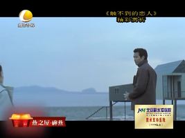 幸福影院 07月14日