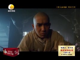 幸福影院 07月17日