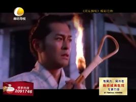 幸福影院 07月19日