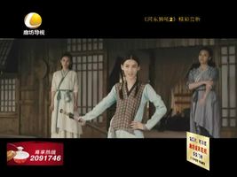 幸福影院 07月20日 