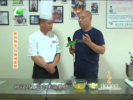 美食养生堂 20160720