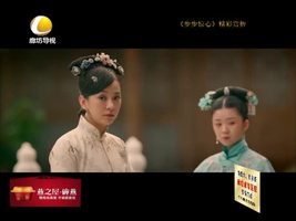 幸福影院 07月21日