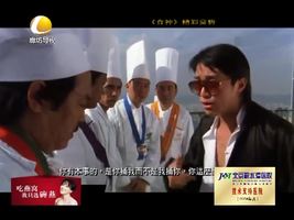 幸福影院 07月24日 