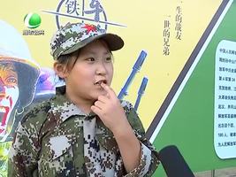 乐游天下 20160725