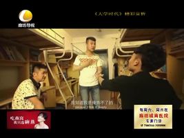 幸福影院 07月26日