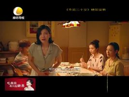 幸福影院 07月27日