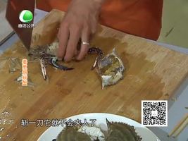 美食养生堂 20160727