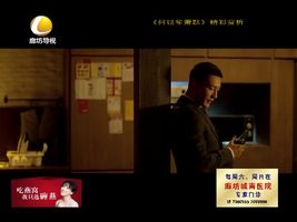 幸福影院 07月28日