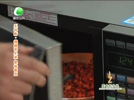 美食养生堂 20160729