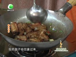 美食养生堂 20160801