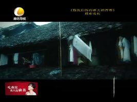 幸福影院 08月02日