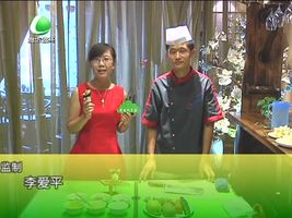 美食养生堂 20160803