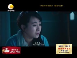 幸福影院 08月06日