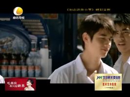 幸福影院 08月07日 