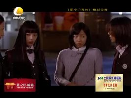 幸福影院 08月09日 