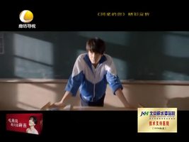 幸福影院 08月12日