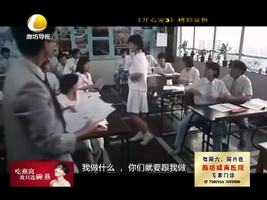 幸福影院 08月15日