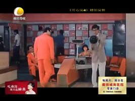 幸福影院 08月16日