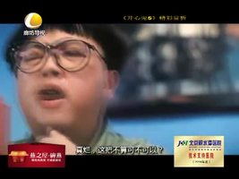 幸福影院 08月19日 