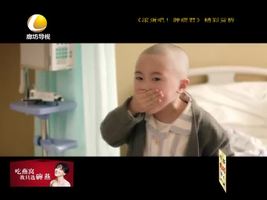 幸福影院 08月25日