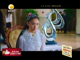 幸福影院 08月26日