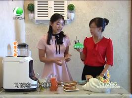 美食养生堂 20160831