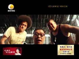 幸福影院 08月31日