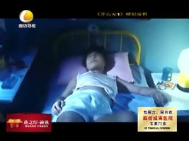 幸福影院 09月01日 