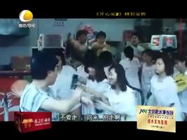 幸福影院 09月02日