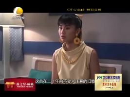 幸福影院 09月03日