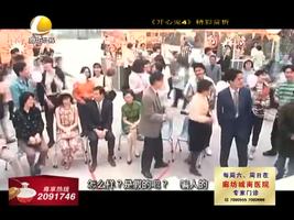 幸福影院 09月04日