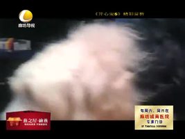 幸福影院 09月05日