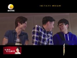 幸福影院 09月08日