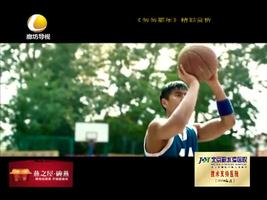 幸福影院 09月09日